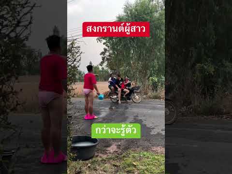 สีชมพูซะด้วย