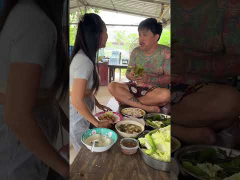 เค้าขอโทษ