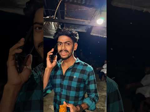 বিদ্যুত অফিসের লোকের পাওয়ার?🤣 #funny #shahedvai