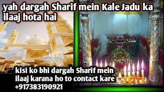 mira datar dargah sharif New qawwali whatsapp 😍status video 📷 dargah sharif contact +917383190921