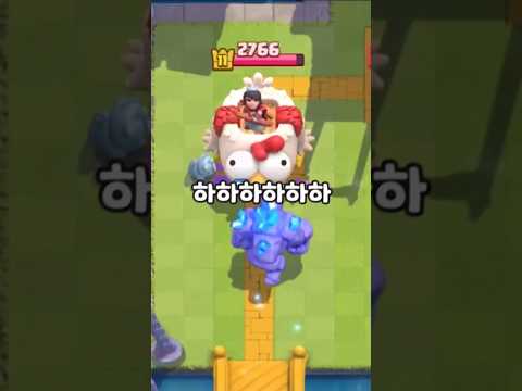 순호 업그레이드 버전?!