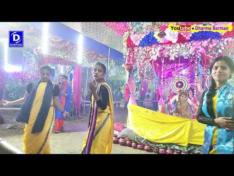 Bandhu Aiba Re || Maa Bhairavi Sampraday