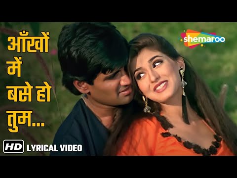 Aankhon Mein Base (Video Lyrical) | Takkar (1995) | Suniel Shetty,Sonali Bendre | Alka Yagnik Songs