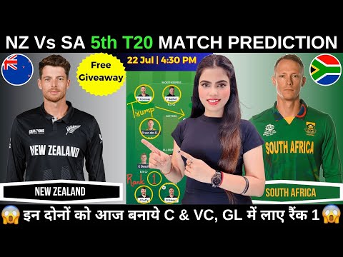 NZ vs SA Today Match Prediction | New Zealand vs South Africa 5th T20 Match Dream11 Prediction