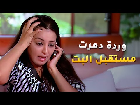 علشان تنتقم من طليقها ضحكت على مراته وضربتها بالممنوعات ودمرت مستقبلها 😱 - الباطنية