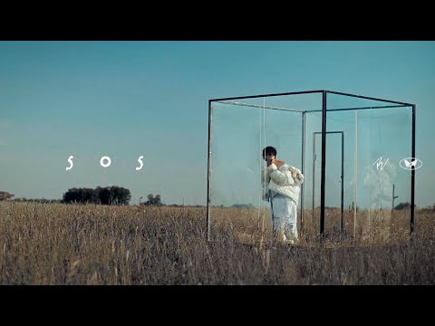 ramma - 505 (Visualizer)