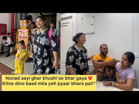 Nonad aayi ghar khushi se bhar gaya ❤️Kitne dino baad mila yeh pyaar bhara pal
