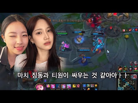 유튜브 접고 롤 대회 준비할랬는데 개같이 멸망