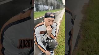 #周湯豪 #罵醒我 導唱版