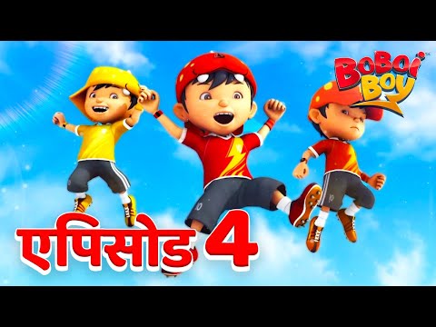 BoBoiBoy सीजन 2 एपिसोड 4 - फुटबॉल की लड़ाई!