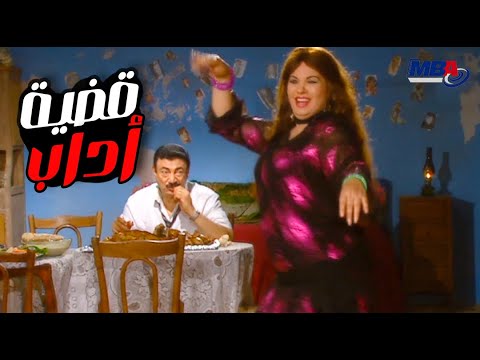 فيفي عبده لبست رئيس الحي قضية اداب و وقعتة في المحظور😮😮 سوق الخضار