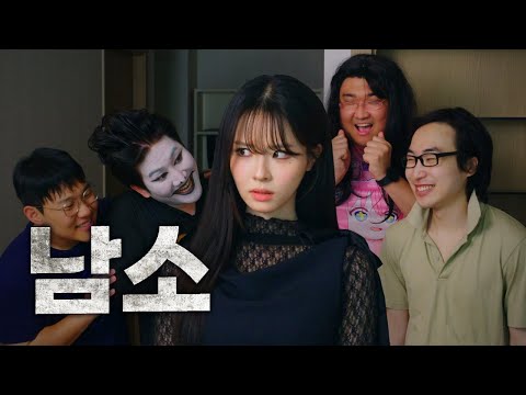 이 중에서 한 명을 골라야 되는 거죠?