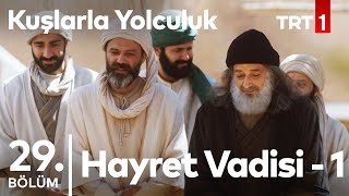 kuslarla yolculuk Episode 29 With English Subtitles