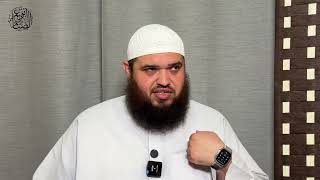 Поминания и правила поведения. 1 уровень. 14 урок || Абу Умар Ас-Сыям