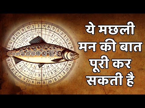 अब 🔥 मन की हर बात पूरी होगी 🧿24 घंटे में Results 💯 Manifestation Technique law of attraction