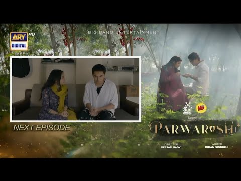 Parwarish Episode 24 Teaser| Parwarish EP 24  Promo| Parwarish Episode 24 |ARY Digital Drama