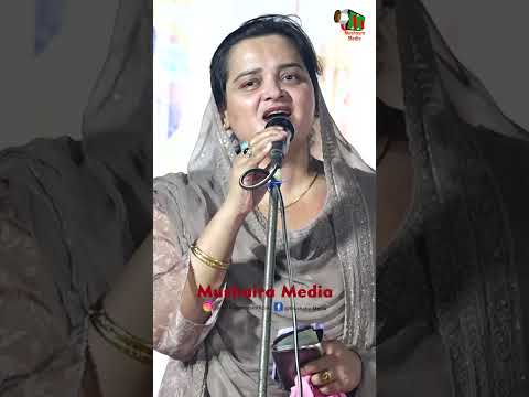 Saba Balrampuri | Suparhit Shayari #mushaira #trending #poetry #virel #newghazal #shorts