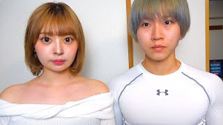 別れました。