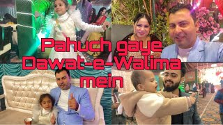 Pahuch Gaye Dawat-e-Walima Mein. #viral #vlog #trending