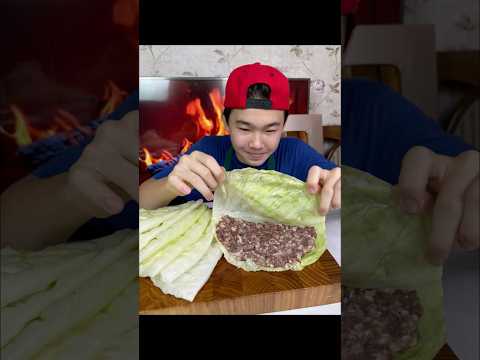 ЧЕБУРЕКИ ИЗ КАПУСТЫ😍