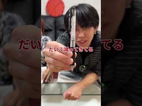 鉛筆vsボールペン ボールペンが先になくなる説 #おーがすと #検証