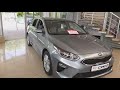 Kia Ceed Business