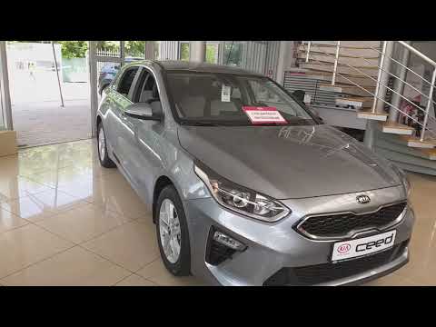 Kia Ceed Business