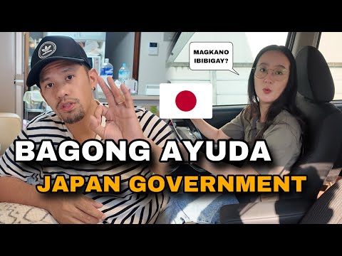 JAPAN GOVERNMENT MAGBIBIGAY NG BAGONG AYUDA | Buhay sa Japan