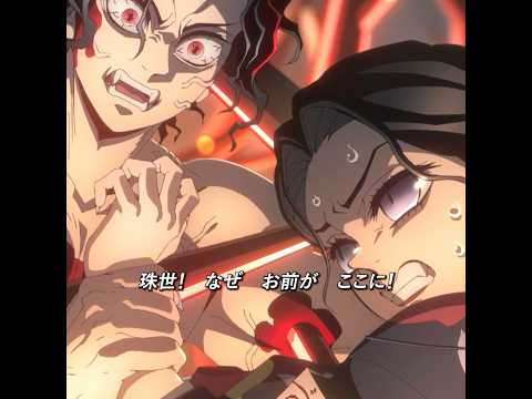 ้ฌผ่่พป็กๆจใ้ฉใใใ็ ไธใฎ็ ็ฉถๆๆ ๐ฅ๐ฅ #anime #animeedit