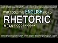 Rhetoric in Media and Communication
