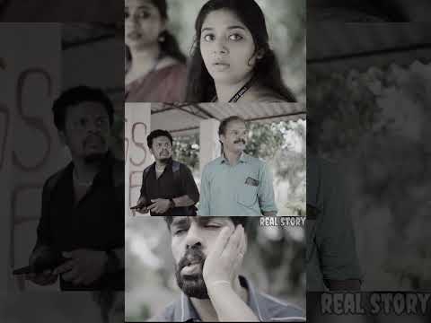 എല്ലാ ആണുങ്ങളെയും ഒരേപോലെ കണ്ട പെണ്ണ്