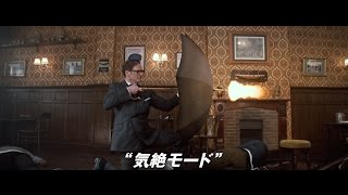 映画 キングスマン ゴールデンサークル のフル動画を無料視聴できる配信サービスは 日本語吹き替え 字幕あり Ciatr シアター