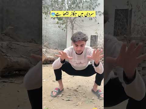 New trend in winter ๐ #funnyvideos #foryou #trending #viral