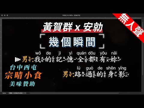 預載入圖像