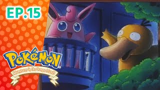 Pokémon: Adventures in the Orange Islands एपिसोड 15 | Pokémon Asia Official (Hindi)