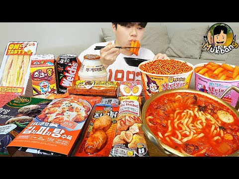 ASMR MUKBANG 편의점 핵불닭 미니!! 떡볶이 & 핫도그 & 김밥 FIRE Noodle & HOT DOG & GIMBAP EATING SOUND!