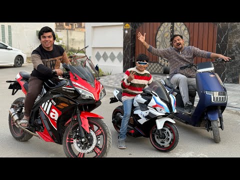 in Mein Sy Kon Si New Bike Li ? Talli Ki Dream Bike Agai ๐