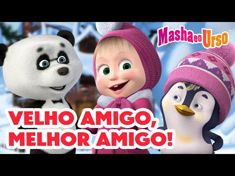 Masha e o Urso 👧🐻 Velho amigo, melhor amigo! 🐷🐼 Novo Episódio ➡️ Chegando em 6 de dezembro!