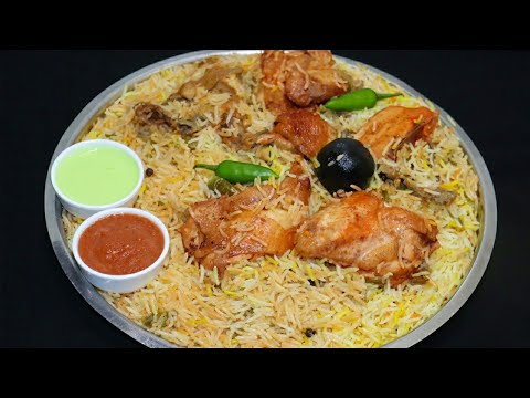 പെട്ടെന്നുണ്ടാക്കിയ മന്തി/Chicken Mandi for Iftar/How to make Easy Chicken mandi at home