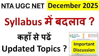 NET Exam Updated Syllabus | December 2025 UGC NET New Update | Paper 1 Preparation