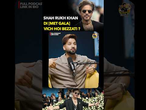 😳eh ki keh ditta Shahrukh Khan baare #podcast #shahrukh #amanaujla