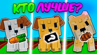 🔥КТО ВЫКОПАЕТ ЛУЧШИЕ СЕМЕНА за 10 ЧАСОВ в Grow a Garden