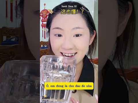 Mặc đồ hot trend đi họp phụ huynh sẽ thế nào? #makeup #reviewvui #xuhuongyoutube