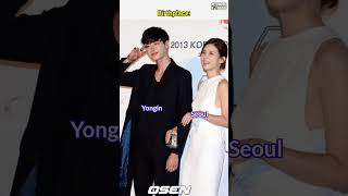 Lee Jong Suk And Lee Bo Young//I Can Hear Your Voice 2013//Biography