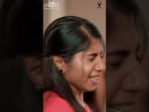 ஐயோ...பாக்ககூடாதத பாத்துட்டனே.. #ராஜாராணி #trending #shorts #firstnight #divorce #loversdaytamil
