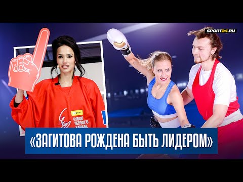 Миронова и Устенко - сборы в Америке / Загитова vs Туктамышева / Кагановская и Некрасов в Питере