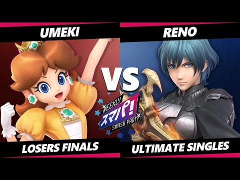 Sumapa 173 LOSERS FINALS - Umeki (Daisy) Vs. Reno (Byleth, Sephiroth) Smash Ultimate - SSBU