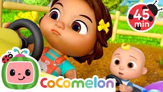 Nina Tractor Song!|  CoComelon Nursery Rhymes | Nina's ABCs