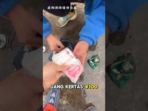 Mancing dapat karta karun emas #emas