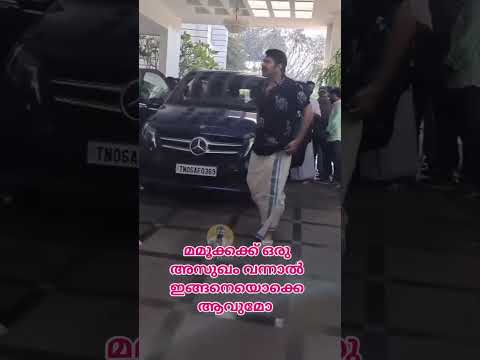 മമ്മൂട്ടിയുടെ തിരിച്ചുവരവ് #viralvideo #shortvideo #food #video